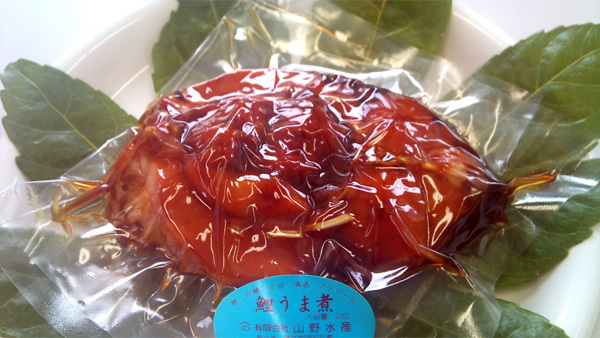 茨城県かすみがうら市 山野水産製造の鯉の甘露煮